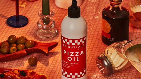 Brightland Pizza Oil