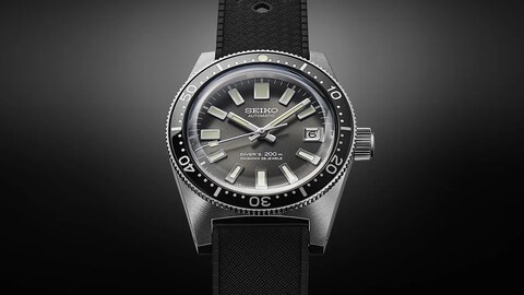 Seiko Just Dropped a Holy Grail for American Collectors