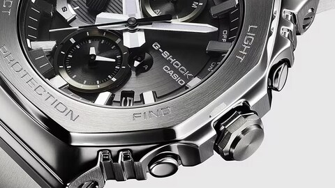 Did G-Shock Just Unveil the Best “CasiOak” Yet?