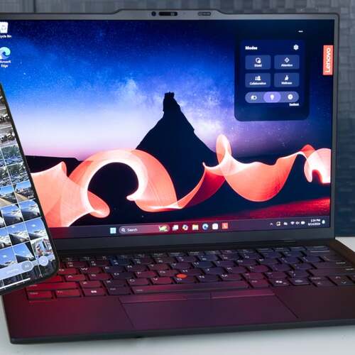 Lenovo ThinkPad X1 Carbon Aura Edition: 'Smart Share' lets you send pics by simply tapping your phone against it