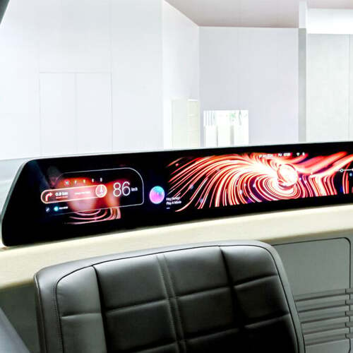 CES 2024: LG wants to put a massive, 57-inch LCD display into cars