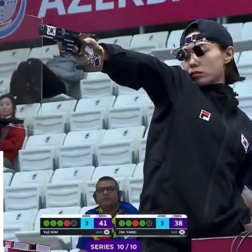 The Out-of-Touch Adults' Guide to Kid Culture: South Korean Pistol Champion Kim Yeji