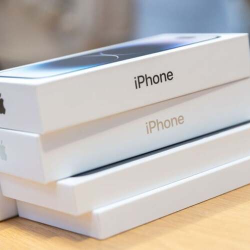 Apple Expected to Use Own Wi-Fi Chip in 2025 iPhone